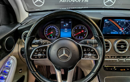 Mercedes-Benz GLC, 2021 год, 4 700 000 рублей, 21 фотография