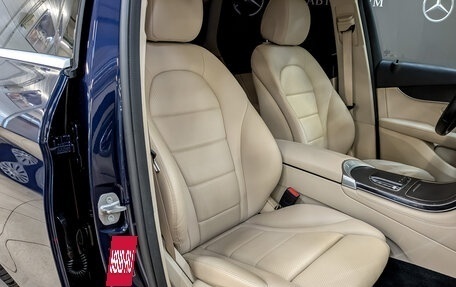 Mercedes-Benz GLC, 2021 год, 4 700 000 рублей, 22 фотография