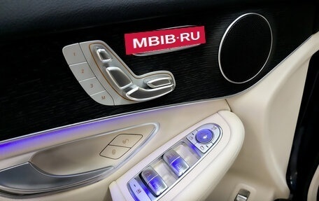 Mercedes-Benz GLC, 2021 год, 4 700 000 рублей, 20 фотография