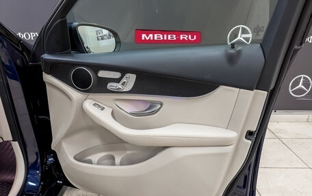 Mercedes-Benz GLC, 2021 год, 4 700 000 рублей, 23 фотография