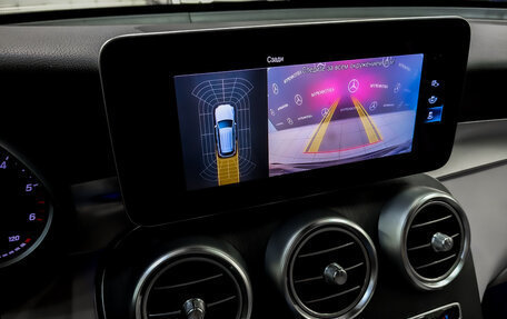 Mercedes-Benz GLC, 2021 год, 4 700 000 рублей, 27 фотография
