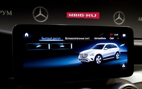 Mercedes-Benz GLC, 2021 год, 4 700 000 рублей, 26 фотография
