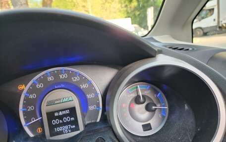 Honda Fit III, 2011 год, 890 000 рублей, 17 фотография