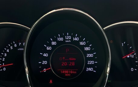 KIA cee'd III, 2017 год, 1 199 000 рублей, 9 фотография