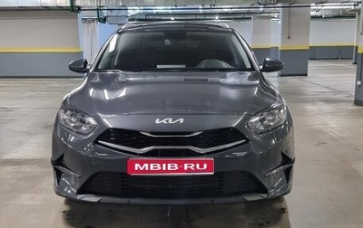 KIA cee'd III, 2023 год, 2 490 000 рублей, 1 фотография