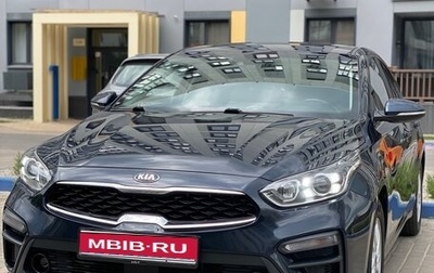 KIA K3, 2020 год, 2 300 000 рублей, 1 фотография