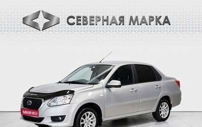 Datsun on-DO I рестайлинг, 2018 год, 825 000 рублей, 1 фотография
