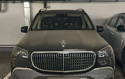 Mercedes-Benz Maybach GLS I, 2022 год, 23 000 000 рублей, 1 фотография