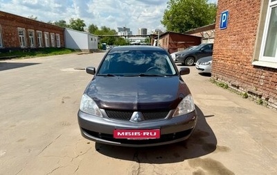 Mitsubishi Lancer IX, 2006 год, 620 000 рублей, 1 фотография