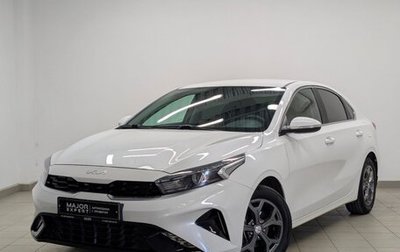 KIA Cerato IV, 2022 год, 2 590 000 рублей, 1 фотография
