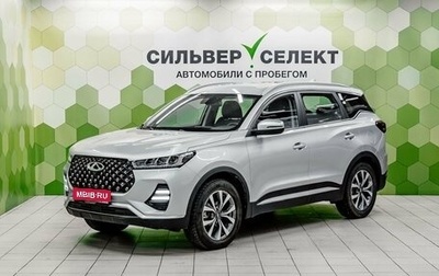Chery Tiggo 7 Pro, 2023 год, 2 000 000 рублей, 1 фотография