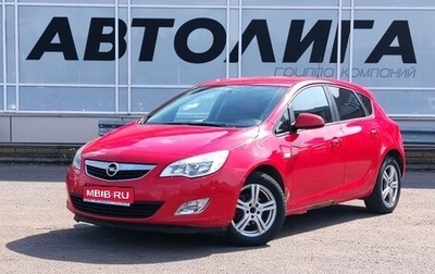 Opel Astra J, 2011 год, 571 000 рублей, 1 фотография