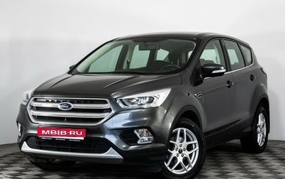 Ford Kuga III, 2017 год, 1 749 000 рублей, 1 фотография
