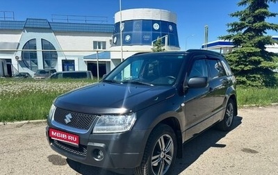 Suzuki Grand Vitara, 2008 год, 760 000 рублей, 1 фотография