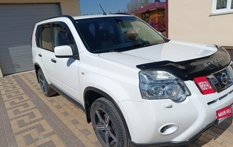 Nissan X-Trail, 2013 год, 1 500 000 рублей, 1 фотография