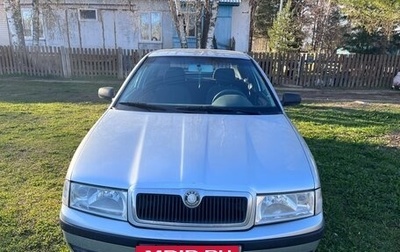 Skoda Octavia IV, 2008 год, 450 000 рублей, 1 фотография