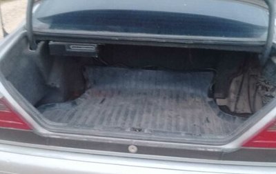 Mercedes-Benz S-Класс, 1995 год, 335 000 рублей, 1 фотография