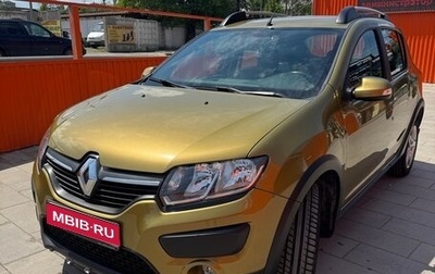 Renault Sandero II рестайлинг, 2015 год, 870 000 рублей, 1 фотография