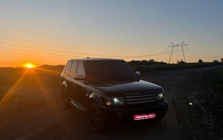 Land Rover Range Rover Sport I рестайлинг, 2006 год, 1 200 000 рублей, 1 фотография