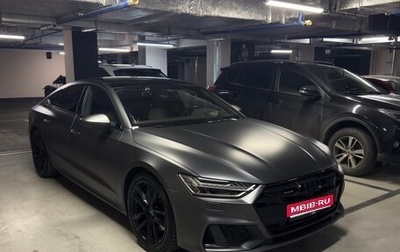 Audi A7, 2020 год, 6 500 000 рублей, 1 фотография
