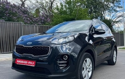 KIA Sportage IV рестайлинг, 2016 год, 2 179 000 рублей, 1 фотография