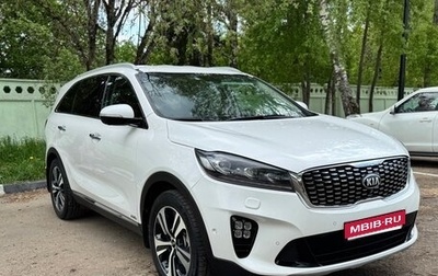 KIA Sorento III Prime рестайлинг, 2020 год, 3 199 000 рублей, 1 фотография