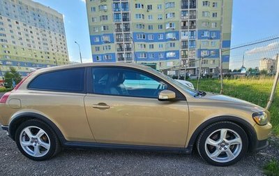 Volvo C30 I рестайлинг, 2008 год, 750 000 рублей, 1 фотография