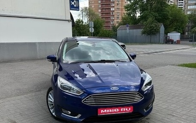 Ford Focus III, 2018 год, 1 470 000 рублей, 1 фотография