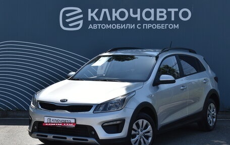 KIA Rio IV, 2020 год, 1 700 000 рублей, 1 фотография