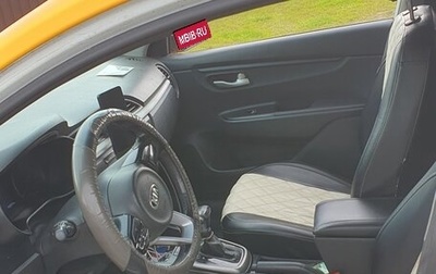 KIA Rio IV, 2018 год, 610 000 рублей, 1 фотография