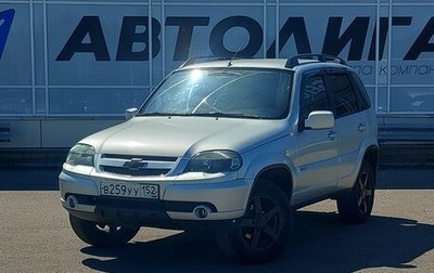 Chevrolet Niva I рестайлинг, 2010 год, 387 000 рублей, 1 фотография