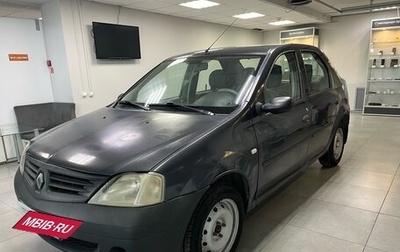 Renault Logan I, 2006 год, 185 000 рублей, 1 фотография