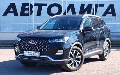 Chery Tiggo 7 Pro, 2022 год, 1 616 000 рублей, 1 фотография