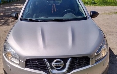 Nissan Qashqai+2 I, 2011 год, 1 095 000 рублей, 1 фотография