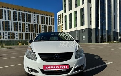 Opel Corsa D, 2008 год, 420 000 рублей, 1 фотография