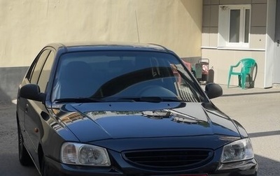 Hyundai Accent II, 2009 год, 500 000 рублей, 1 фотография