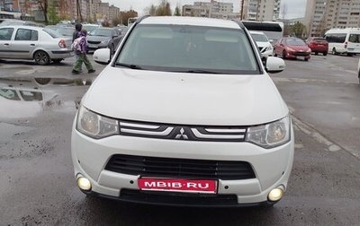 Mitsubishi Outlander III рестайлинг 3, 2013 год, 1 580 000 рублей, 1 фотография