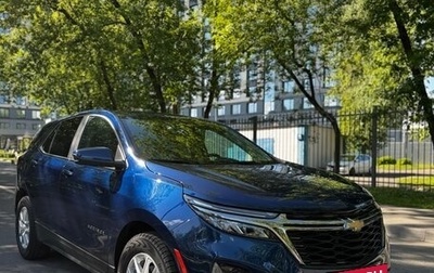 Chevrolet Equinox III, 2022 год, 2 050 000 рублей, 1 фотография