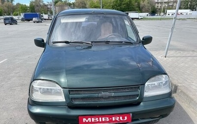 Chevrolet Niva I рестайлинг, 2003 год, 280 000 рублей, 1 фотография