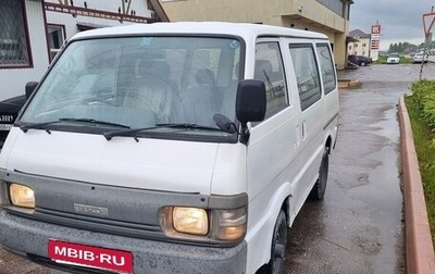 Mazda Bongo III, 1998 год, 250 000 рублей, 1 фотография