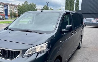 Peugeot Traveller I, 2021 год, 1 900 000 рублей, 1 фотография