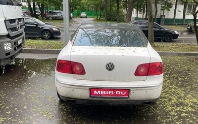 Volkswagen Phaeton I рестайлинг, 2003 год, 200 000 рублей, 1 фотография