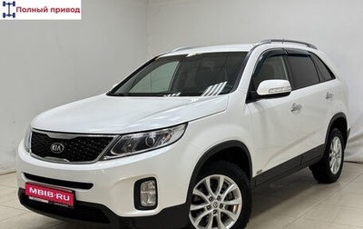 KIA Sorento II рестайлинг, 2017 год, 1 650 000 рублей, 1 фотография