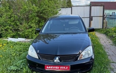 Mitsubishi Lancer IX, 2005 год, 210 000 рублей, 1 фотография