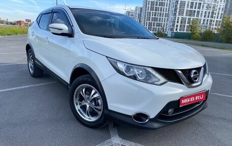 Nissan Qashqai, 2016 год, 1 869 000 рублей, 1 фотография