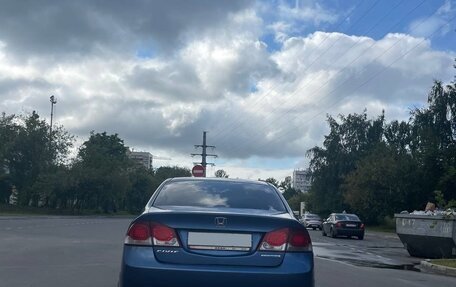 Honda Civic VIII, 2011 год, 1 000 000 рублей, 7 фотография