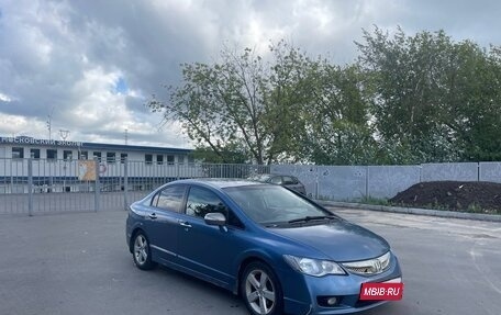 Honda Civic VIII, 2011 год, 1 000 000 рублей, 4 фотография
