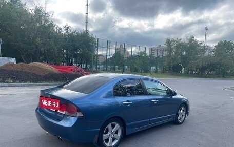 Honda Civic VIII, 2011 год, 1 000 000 рублей, 3 фотография