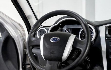 Datsun on-DO I рестайлинг, 2018 год, 825 000 рублей, 7 фотография