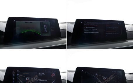 BMW 5 серия, 2020 год, 4 542 000 рублей, 26 фотография